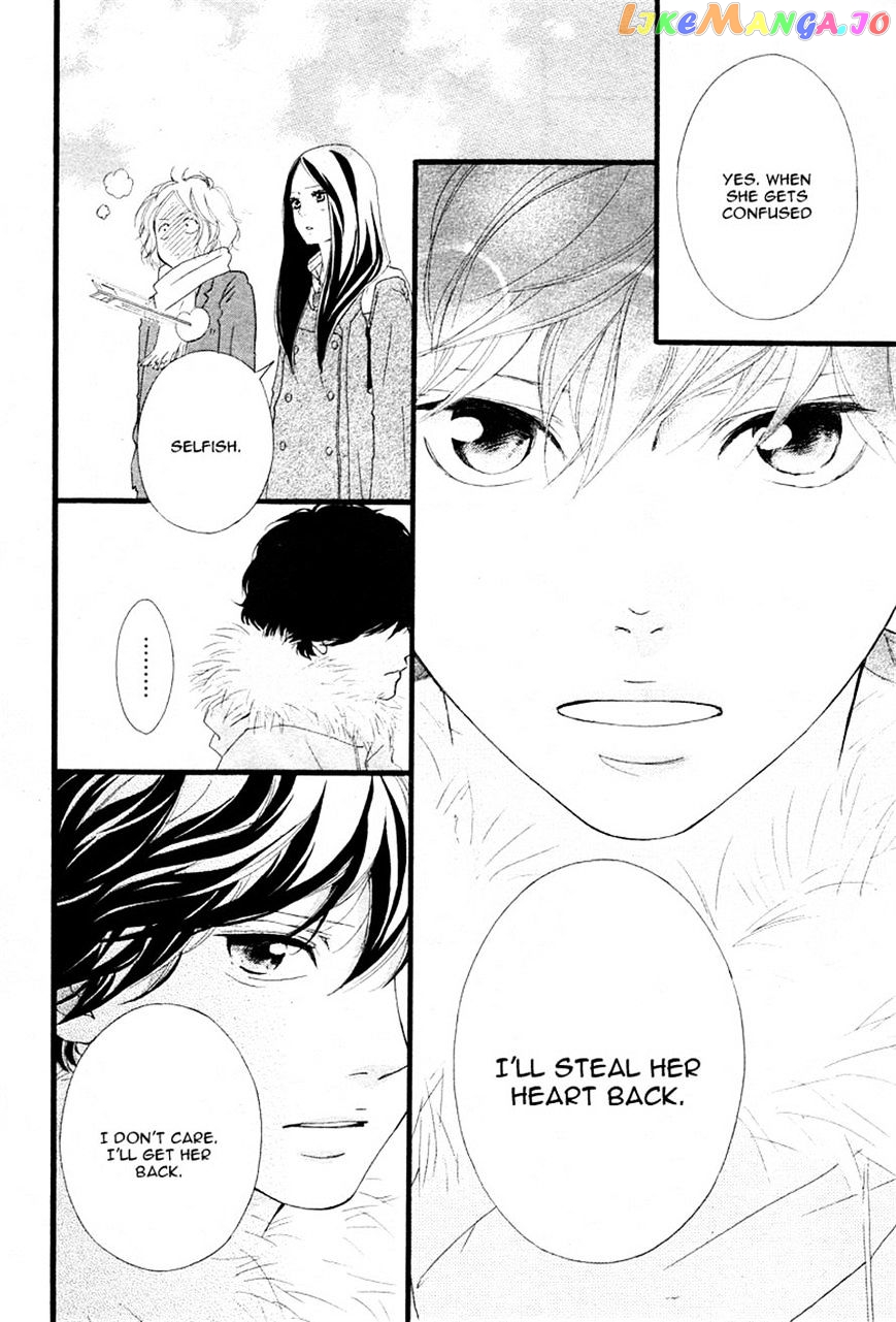 Ao Haru Ride, Chapter 40 image 31